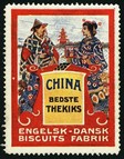 Engelsk Dansk Biscuits Fabrik China Bedste Thekiks02