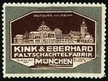 Kink & Eberhard Faltschachtelfabrik Munchen WK 01 Deutsches Museum